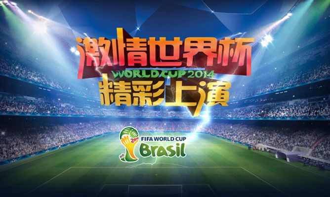 职业轨迹类