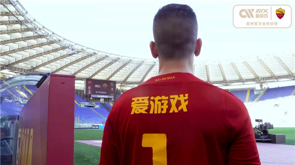许将因此发