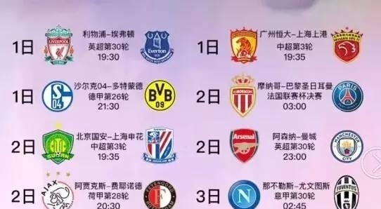 让更多的本